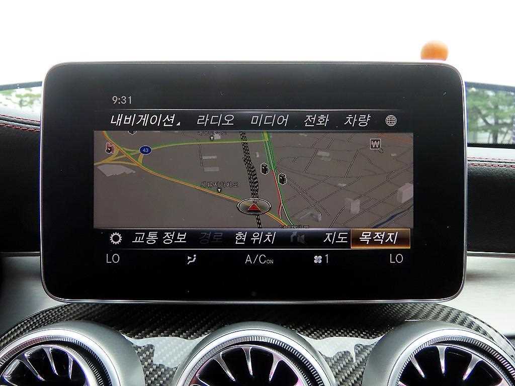 Mercedes-Benz C-Class — photo 14