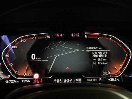 BMW X7 — photo 08