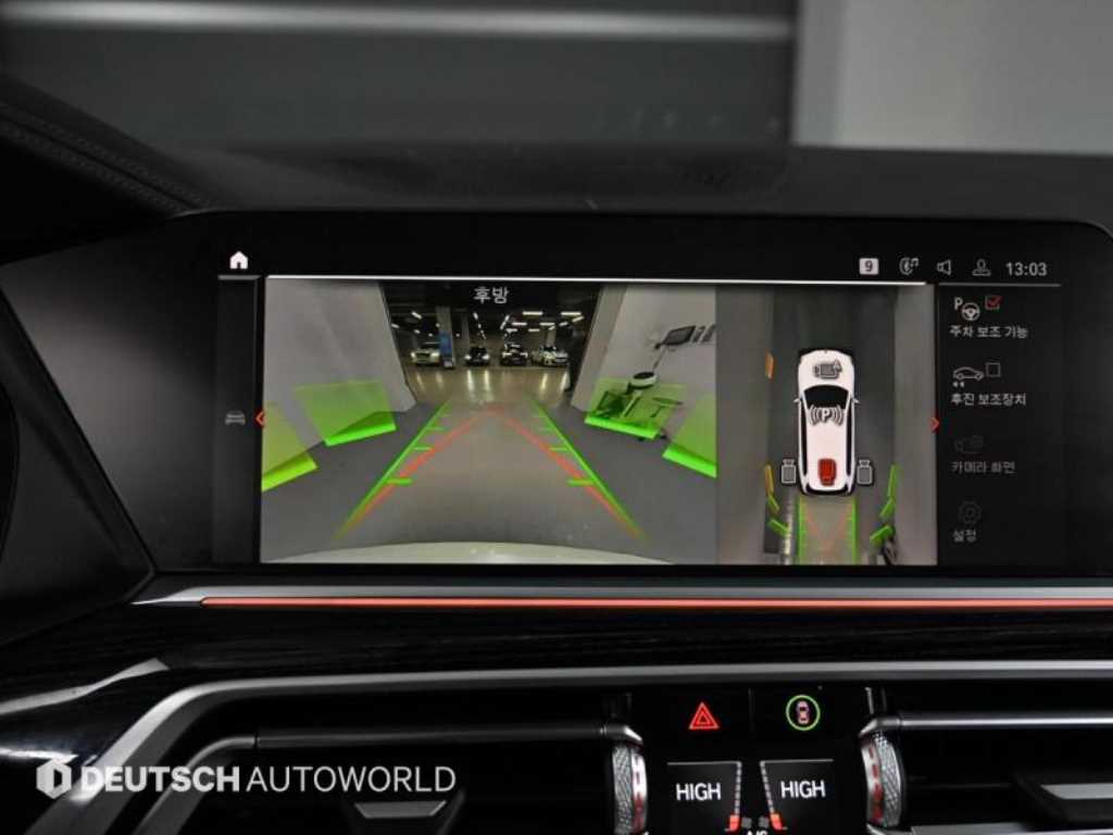 BMW X7 — photo 15