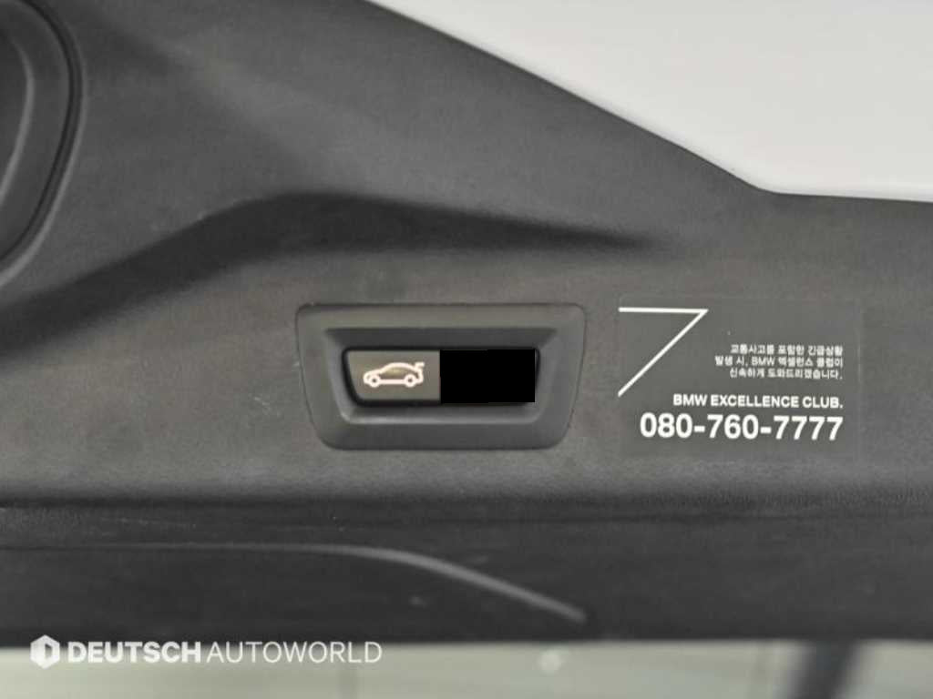 BMW X7 — photo 20