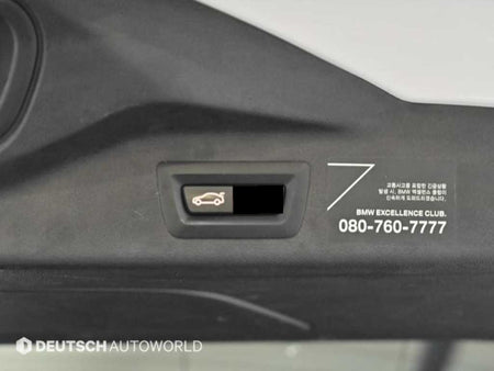 BMW X7 — photo 20