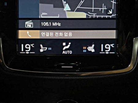 Volvo XC90 — photo 15