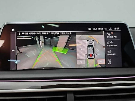 BMW 7-Series — photo 13