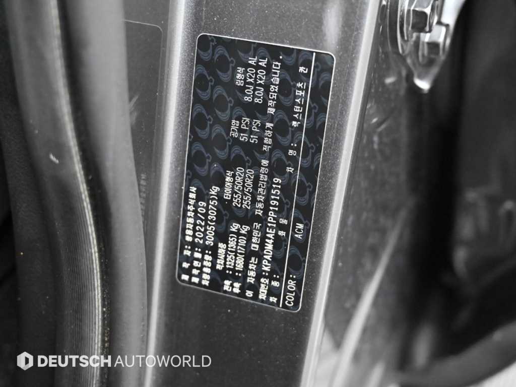 KGM Rexton — photo 20