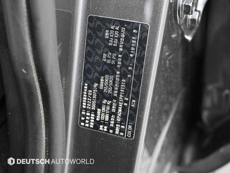KGM Rexton — photo 20