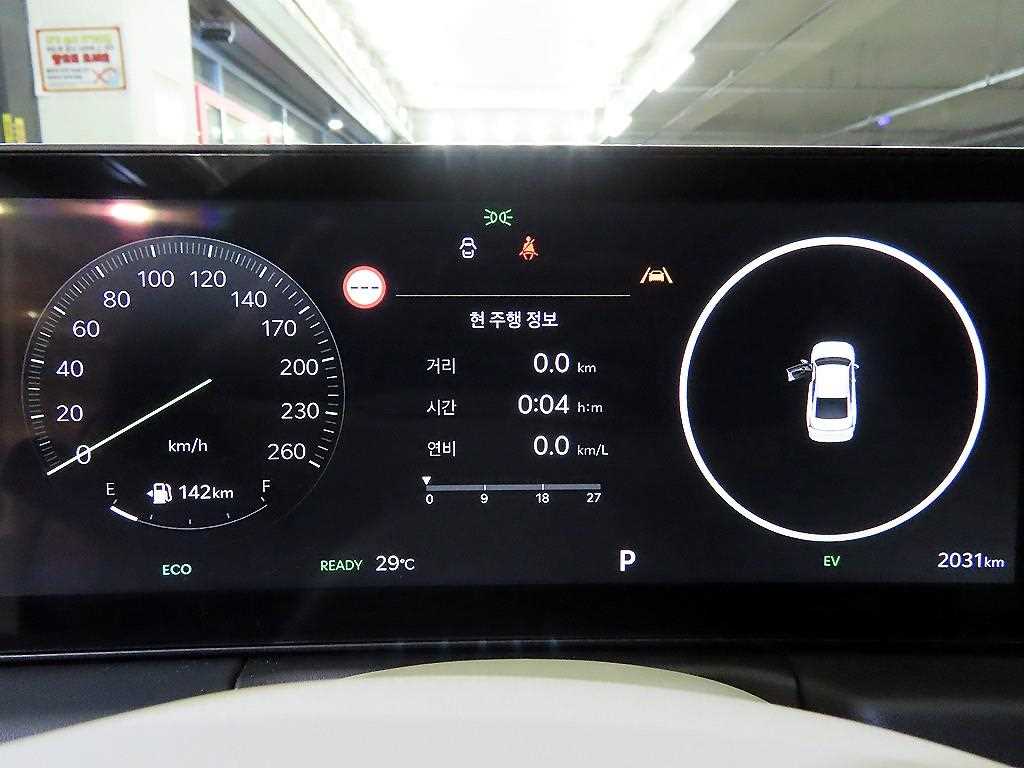 Kia K8 — photo 09