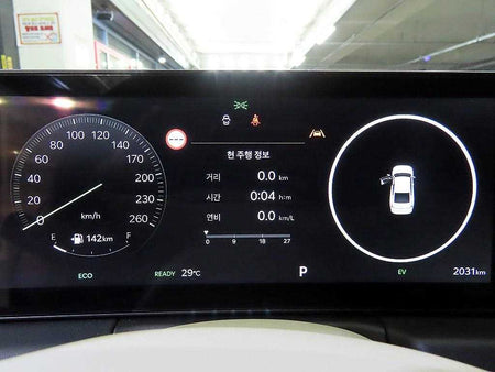 Kia K8 — photo 09