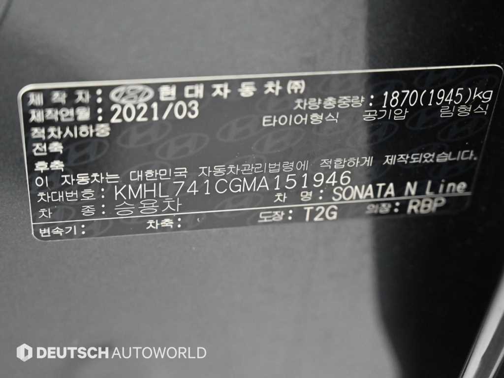 Hyundai Sonata — photo 20