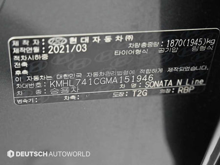Hyundai Sonata — photo 20
