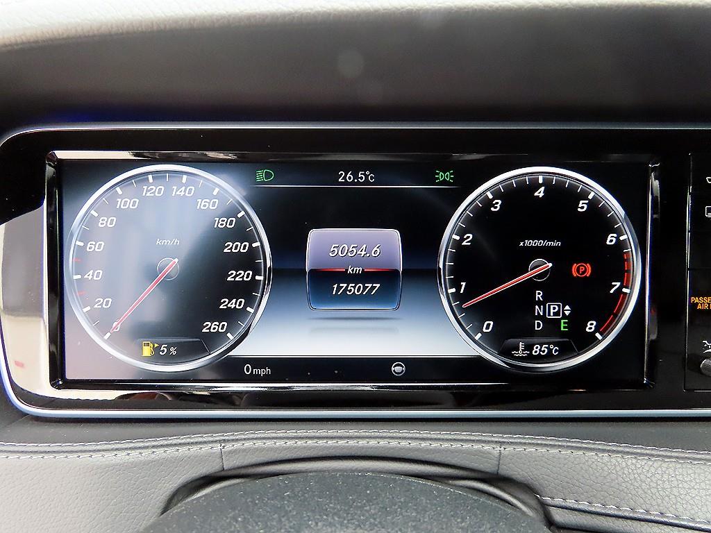Mercedes-Benz S-Class — photo 09