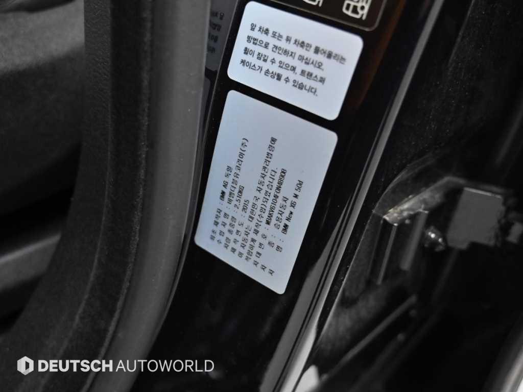 BMW X6 — photo 20