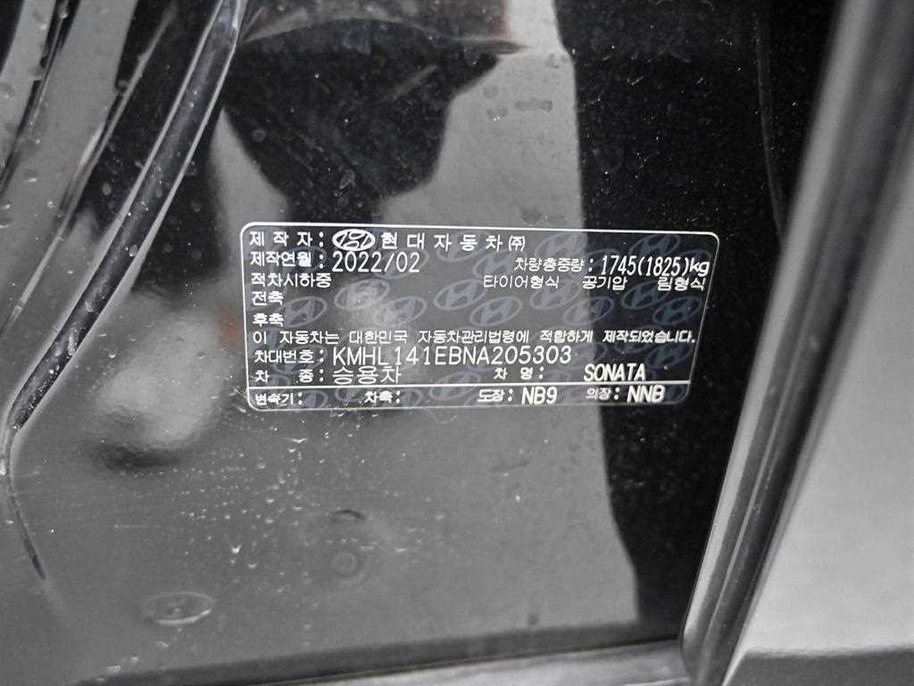 Hyundai Sonata — photo 20