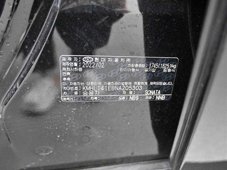 Hyundai Sonata — photo 20