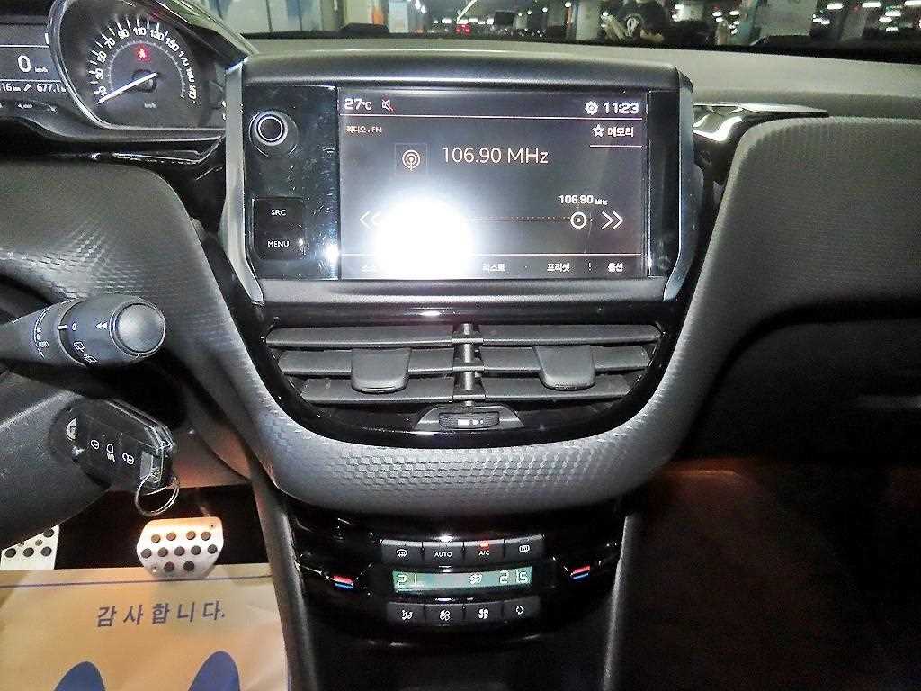 Peugeot 2008 — photo 11