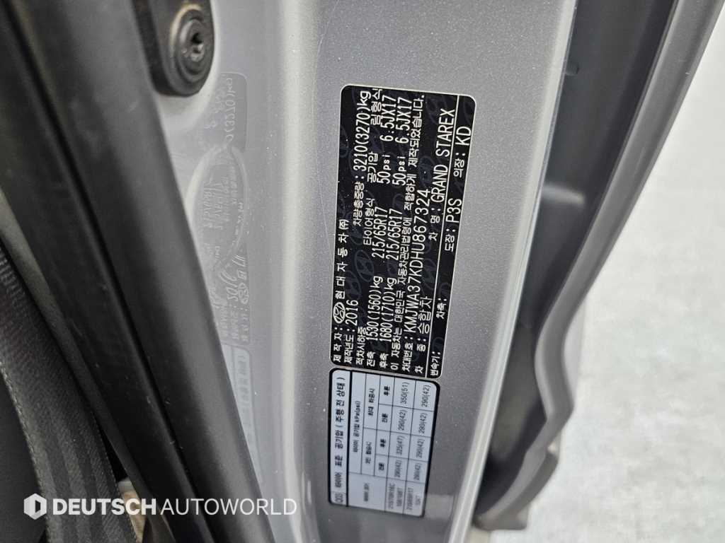 Hyundai Starex — photo 20
