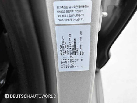 Mini Countryman — photo 20