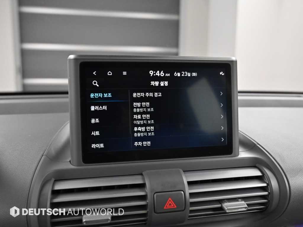 Hyundai Casper — photo 17