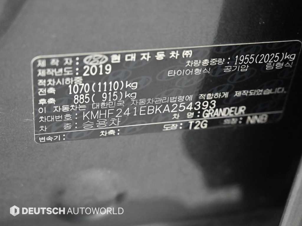 Hyundai Grandeur — photo 20