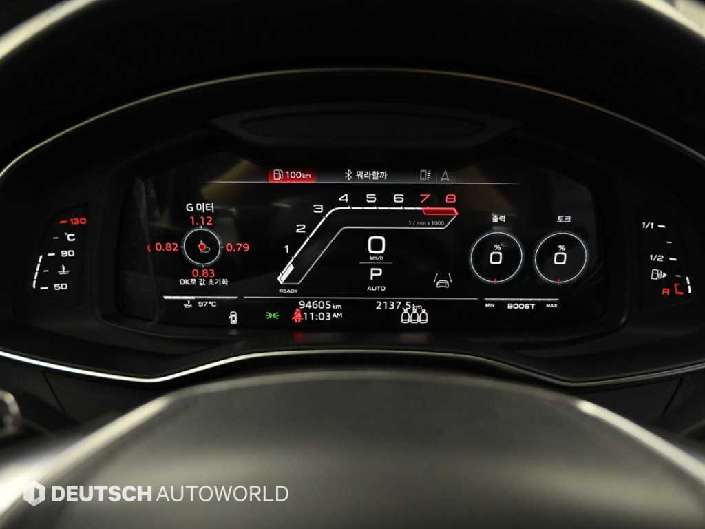Audi RS7 — photo 08