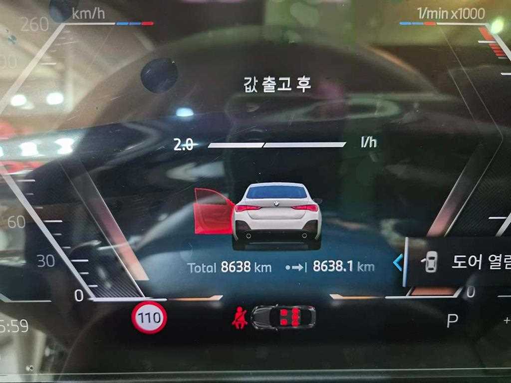 BMW 4-Series — photo 09