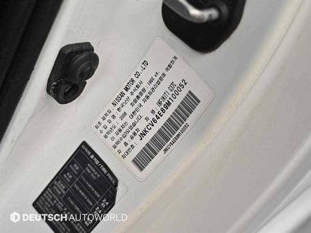 Infiniti G — photo 20