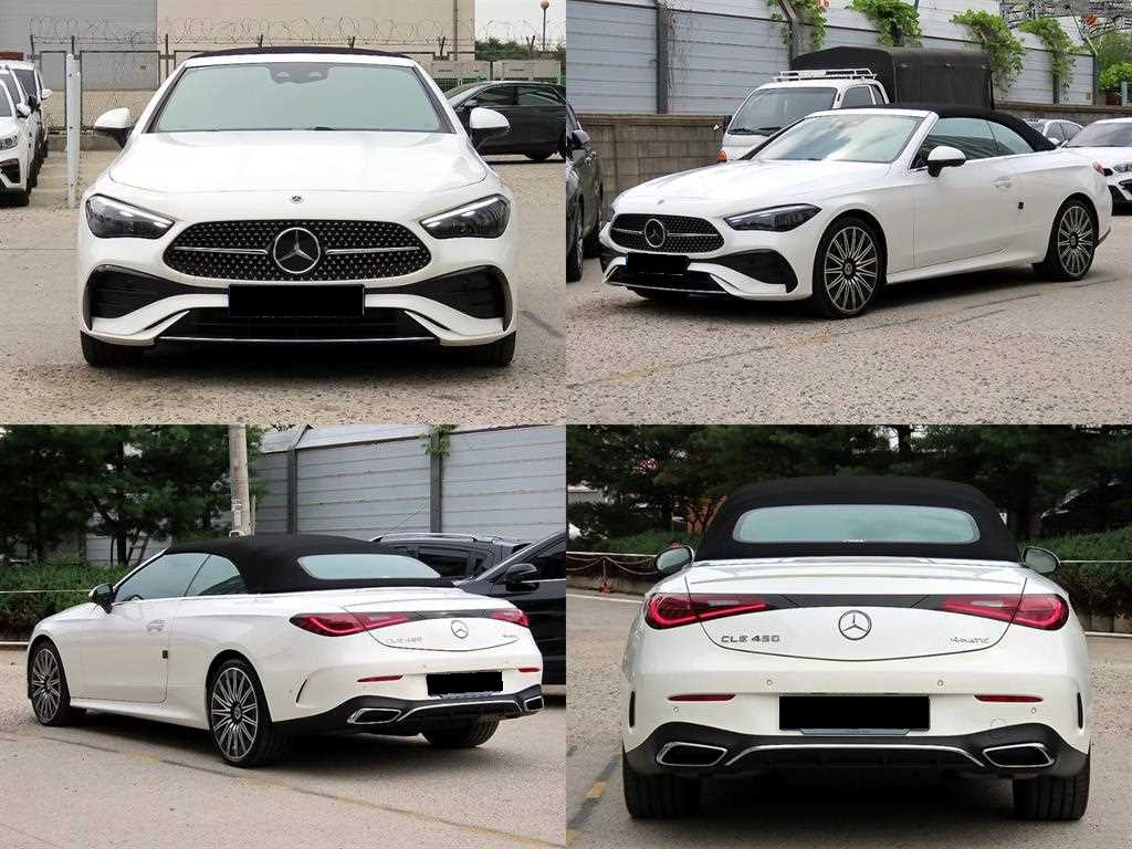 Mercedes-Benz CLE-Class — photo 19
