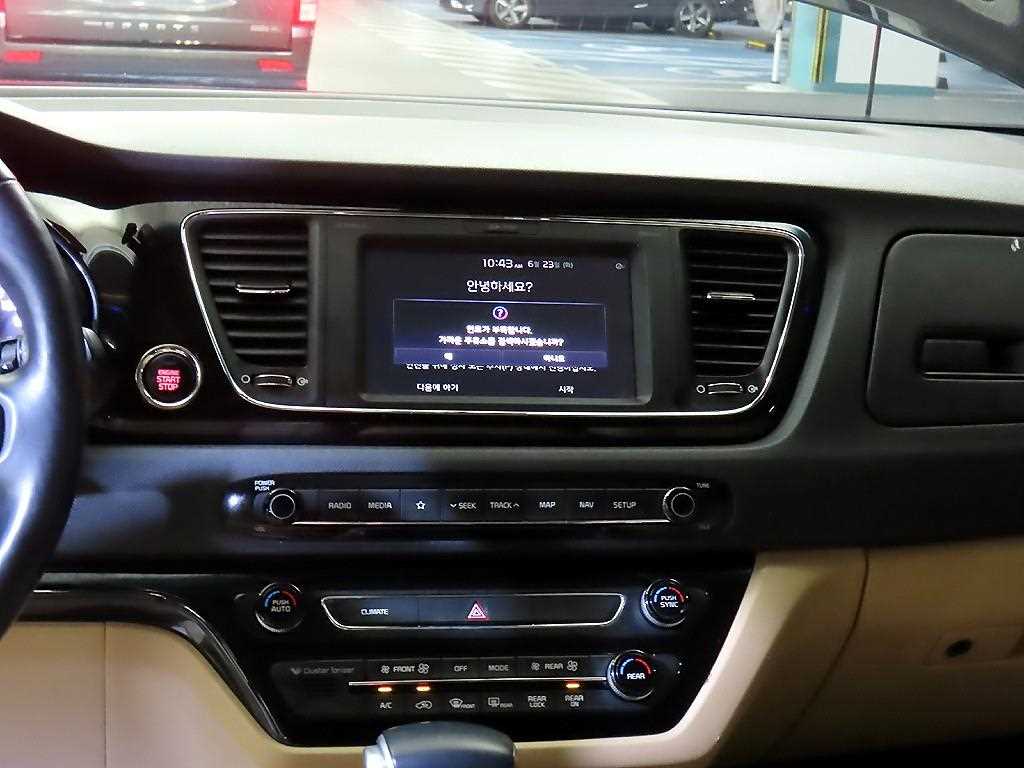 Kia Carnival — photo 11