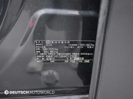 Hyundai Grandeur — photo 20