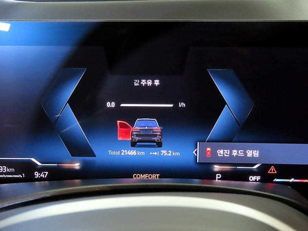 BMW X7 — photo 09
