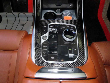 BMW X7 — photo 12