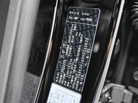 Kia K9 — photo 20
