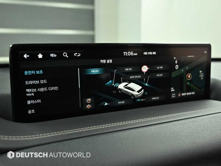 Genesis GV80 — photo 17