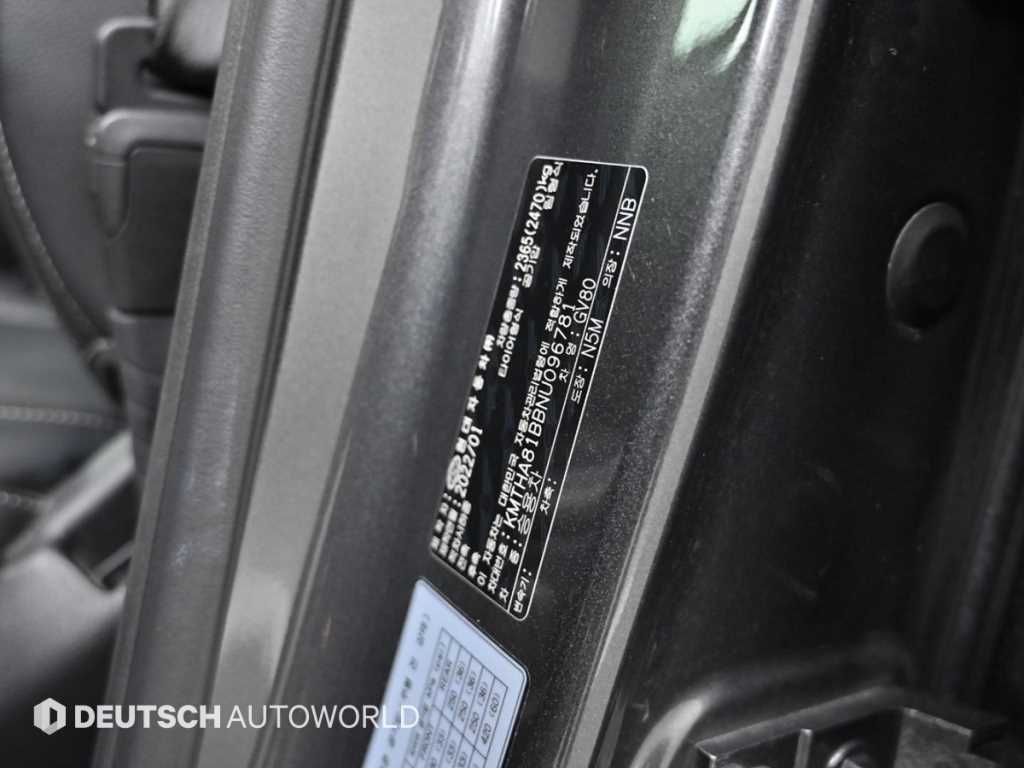 Genesis GV80 — photo 20