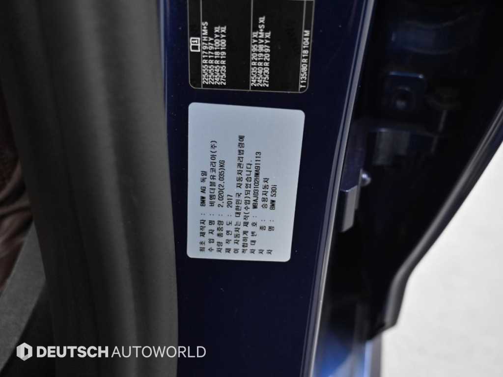 BMW 5-Series — photo 20