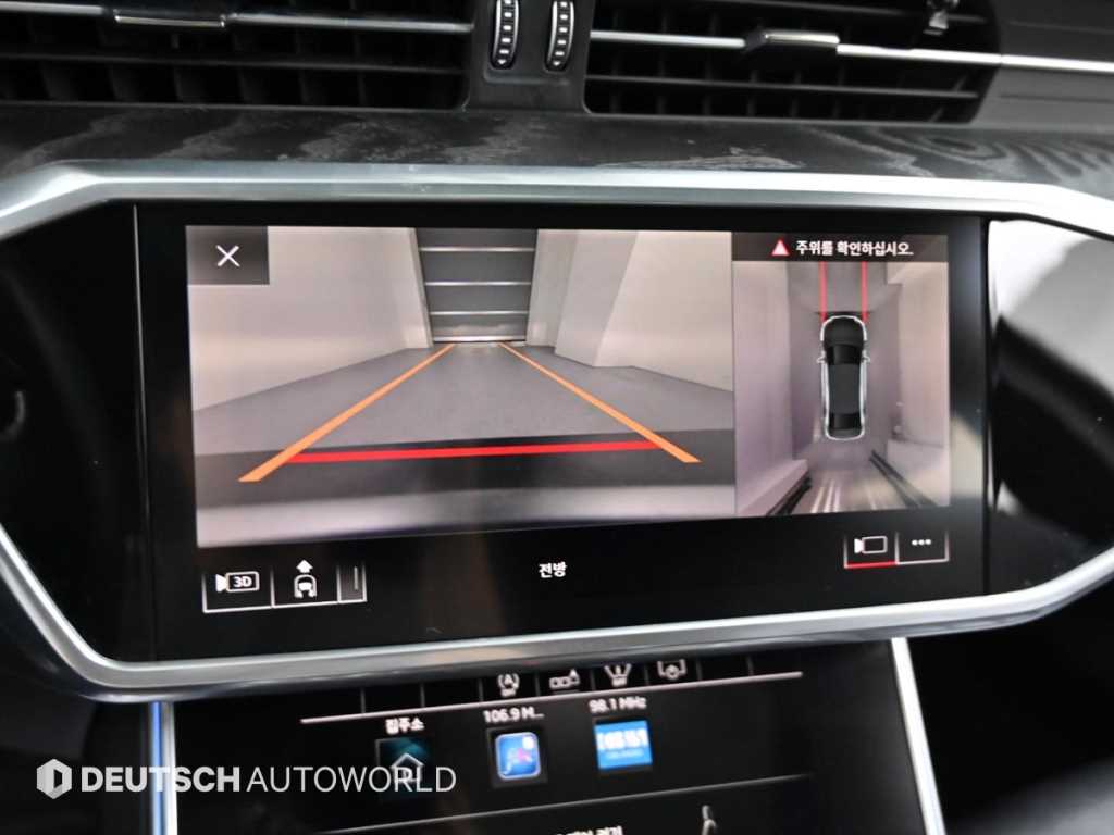 Audi A6 — photo 15