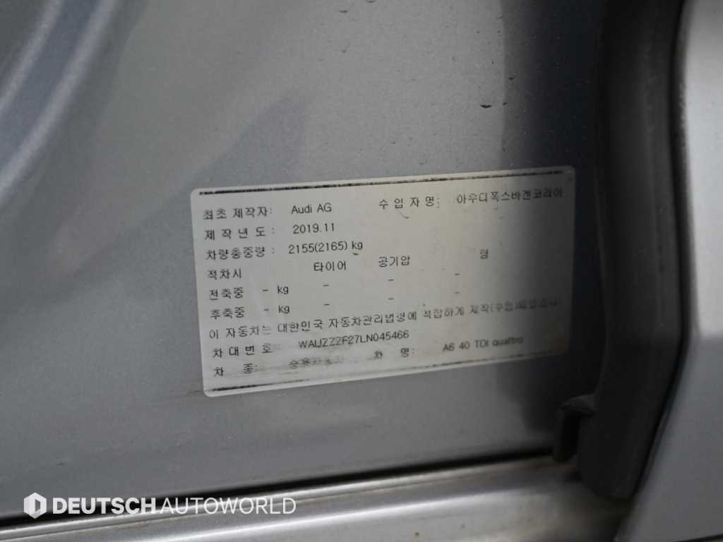 Audi A6 — photo 20