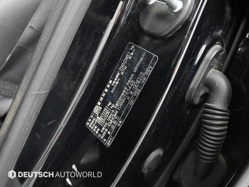 Hyundai Genesis — photo 20