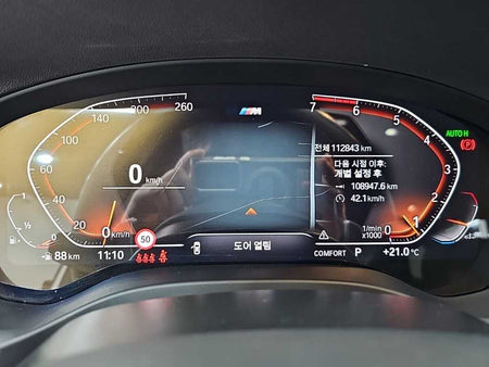 BMW X3 — photo 06