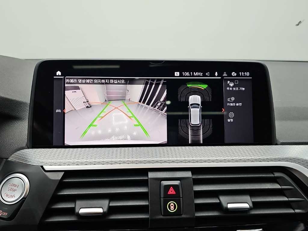 BMW X3 — photo 17
