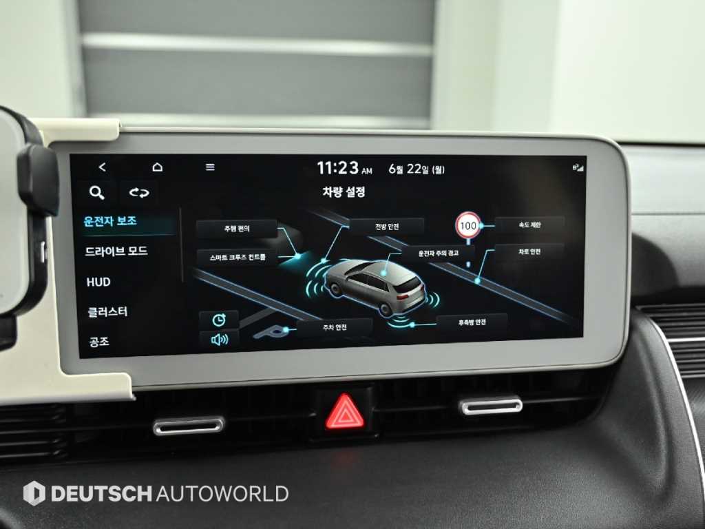 Hyundai Ioniq5 — photo 17