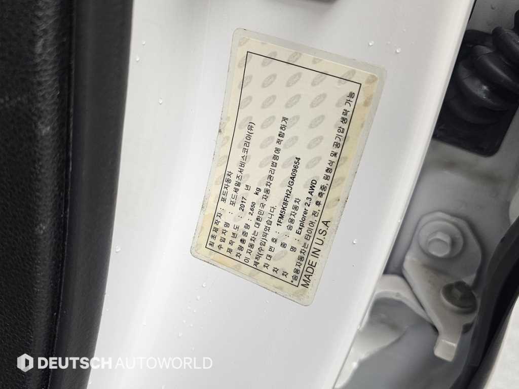 Ford Explorer — photo 20