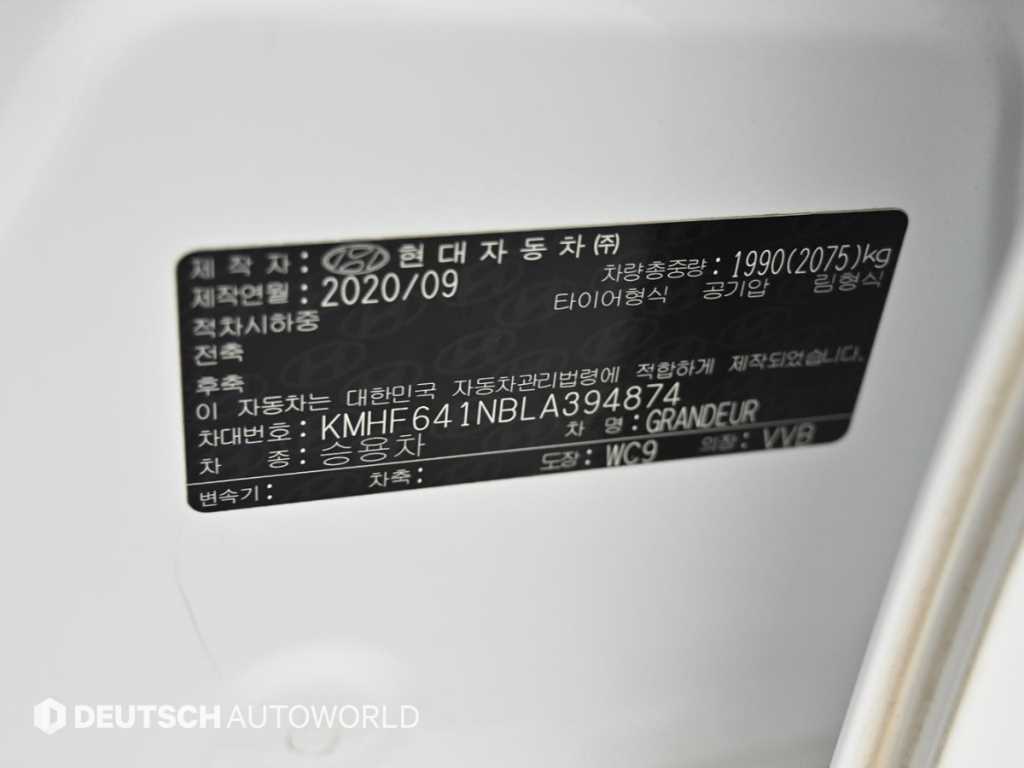 Hyundai Grandeur — photo 20