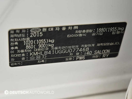 Hyundai i40 — photo 20