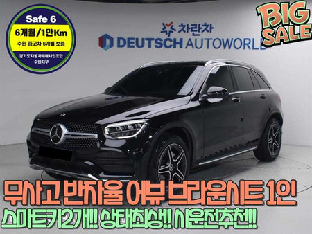 Mercedes-Benz GLC-Class — photo 01