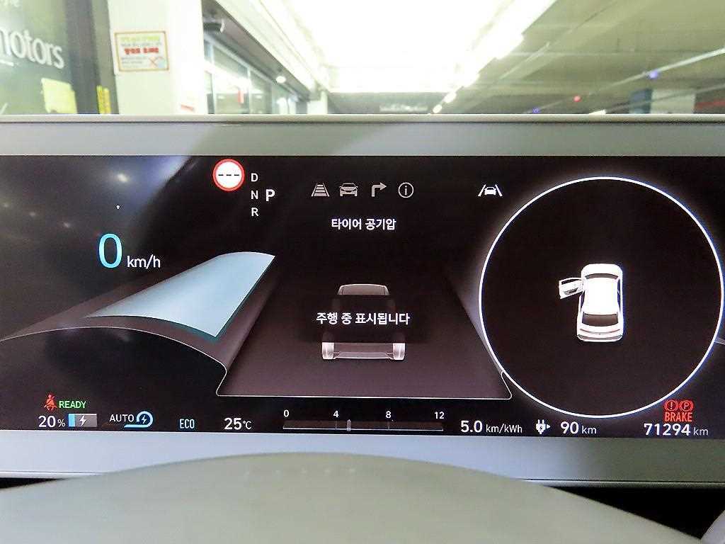 Hyundai Ioniq5 — photo 10