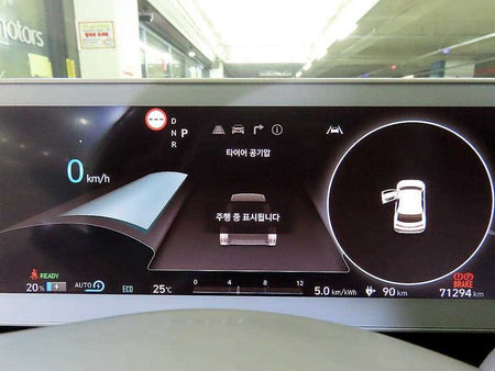 Hyundai Ioniq5 — photo 10