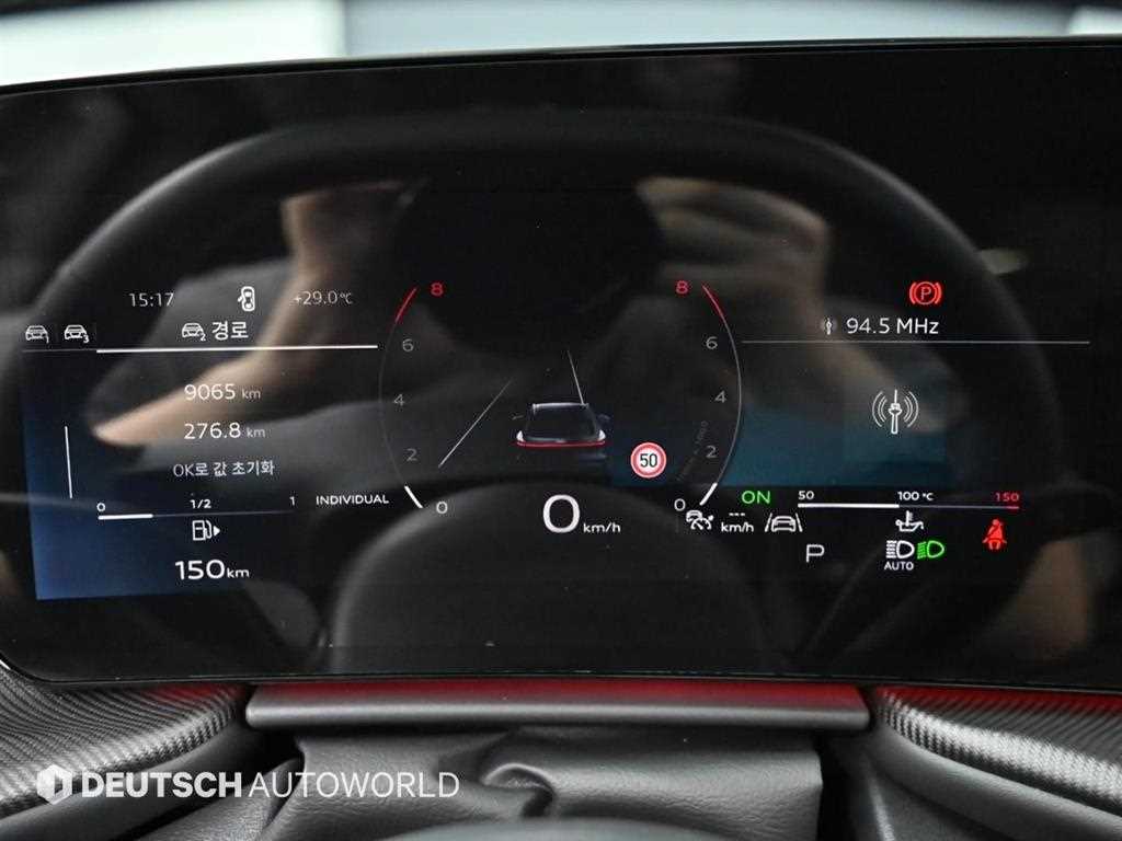 Audi Q5 — photo 08