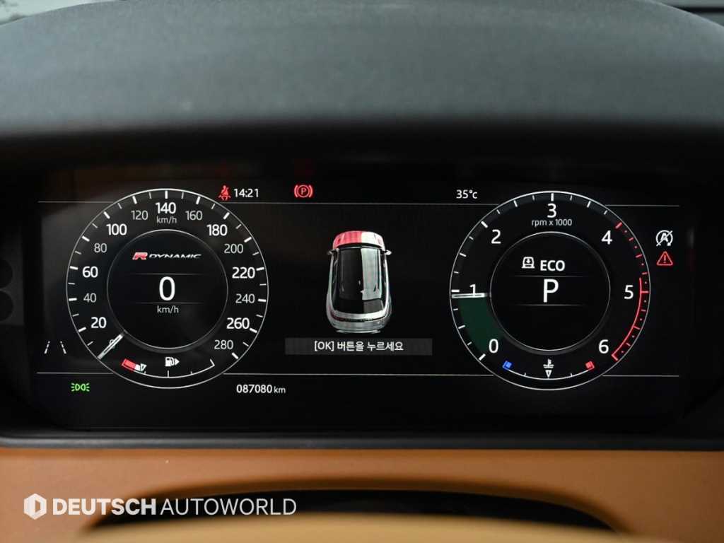 Land Rover Range Rover Velar — photo 08