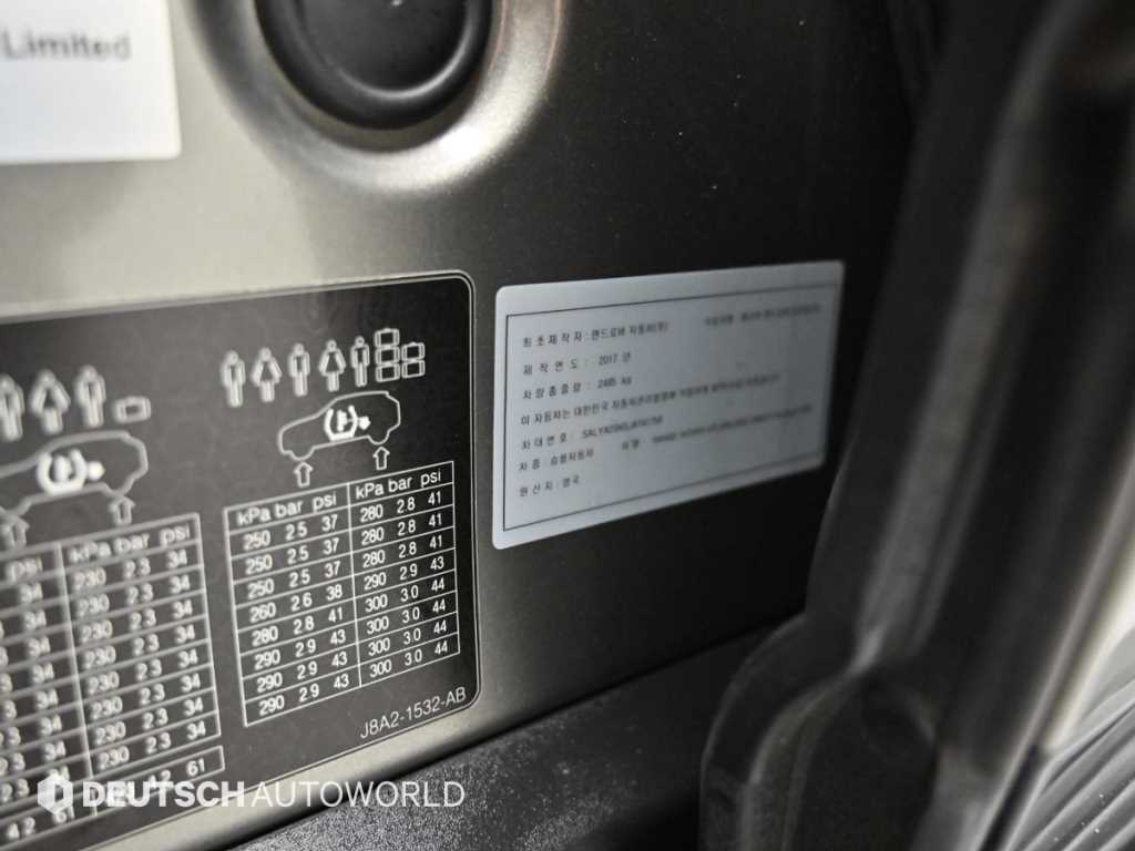 Land Rover Range Rover Velar — photo 20
