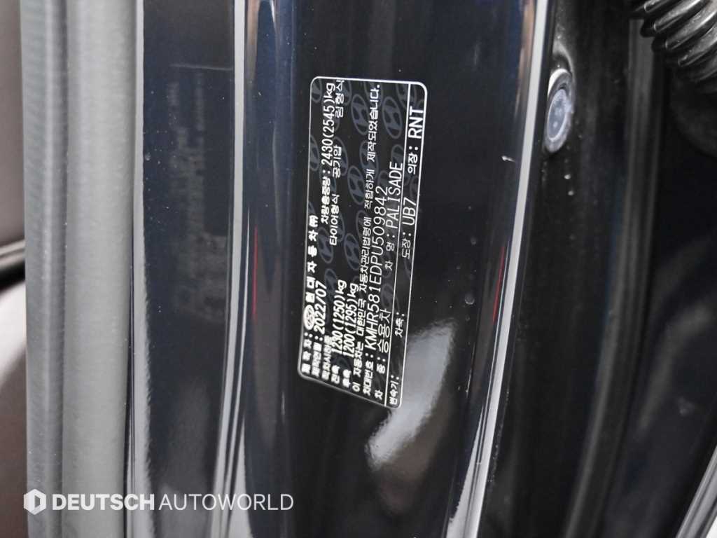Hyundai Palisade — photo 20